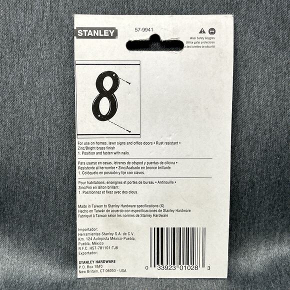 Vintage Stanley House Number 5 Brass Finish 4" Metal Sign NOS Packaged 57-9941 - Picture 2 of 5